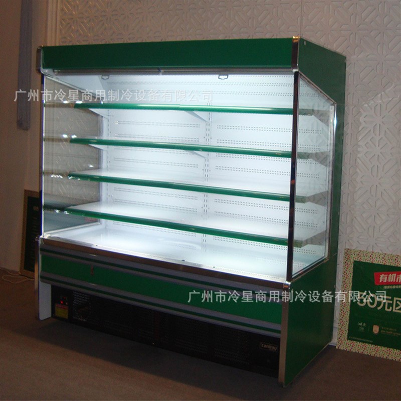 小型风幕柜水果蔬菜保鲜展示柜超市E便利店饮料冷藏柜冰柜商用风