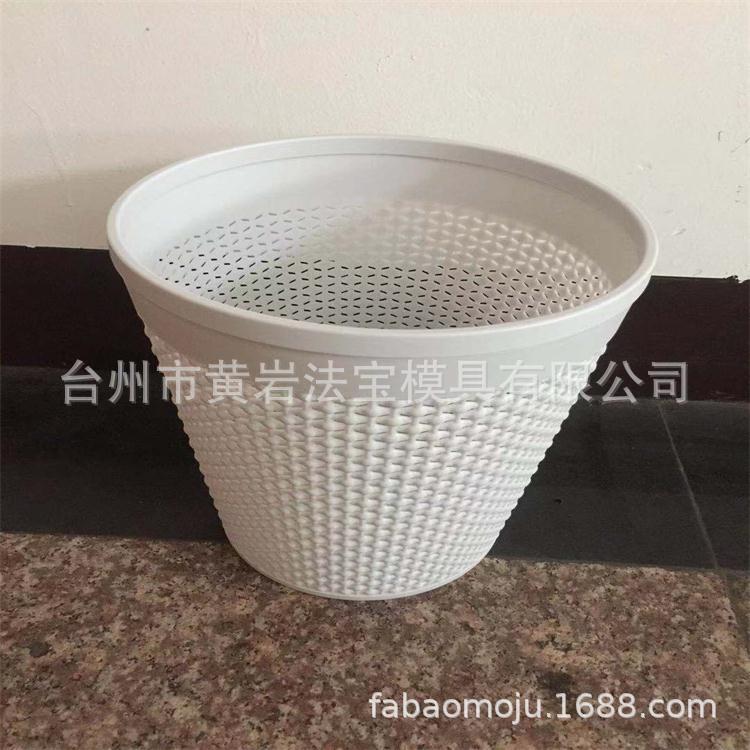 新款办公家用多功能塑料垃圾桶