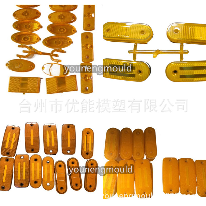 厂家批发 塑料模具开发 汽车大灯塑料模具 塑胶模具生产注塑