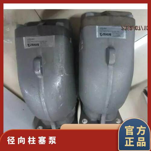 瑞典胜凡SUNFAB进口柱塞泵