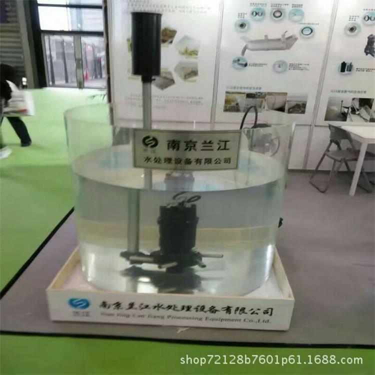 玻璃钢浮筒曝气机 QFB型浮筒曝气机选型与安装调试