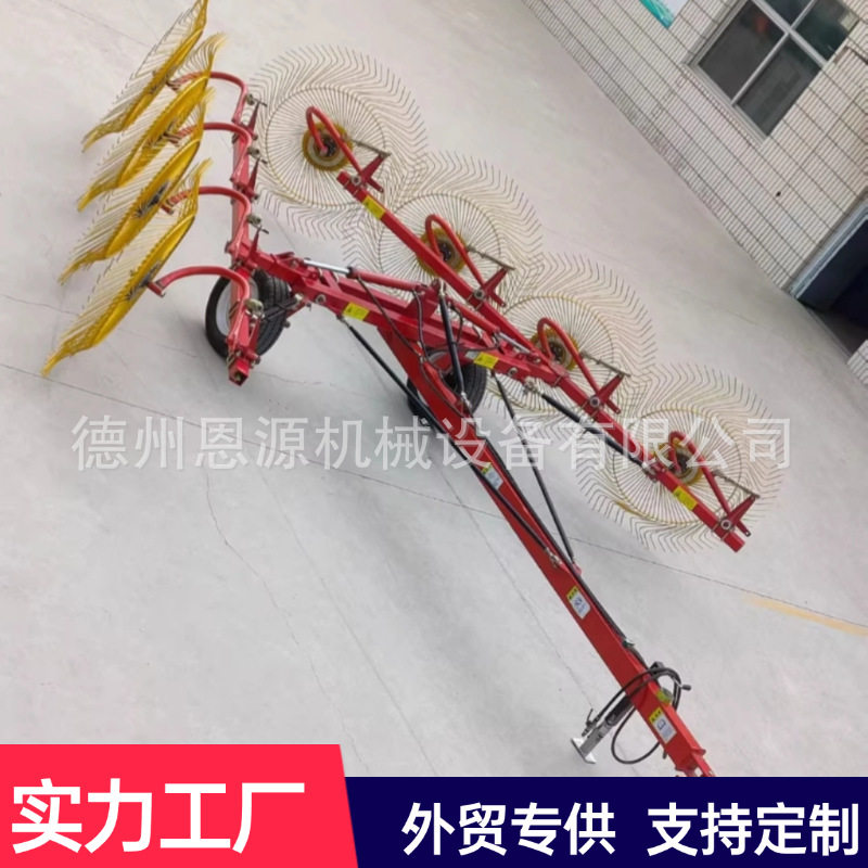 指盘式搂草机圆盘耙总成