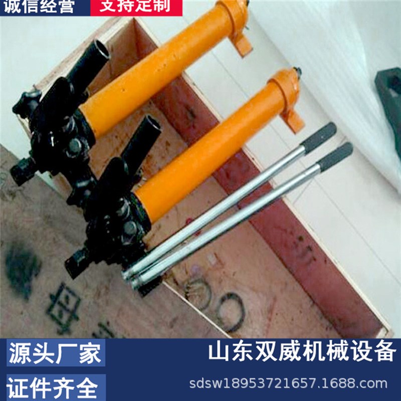 LMP系列矿用螺母破切器 NC矿用螺母剖O切器 手动液压破开器