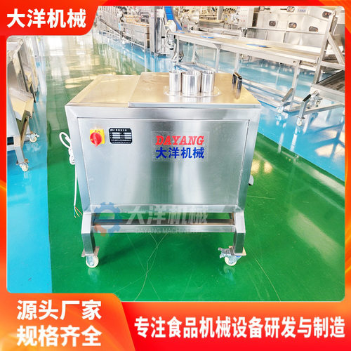 大洋机械不锈钢西红柿切片机
