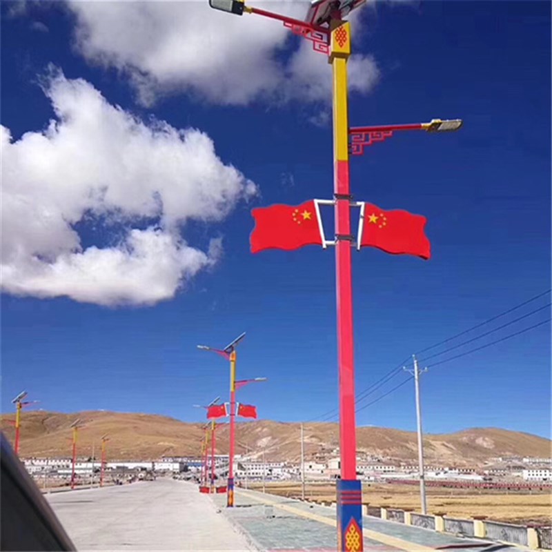 供应市政道路太阳能m中国结路灯 风景区太阳能景观灯 7米太阳能