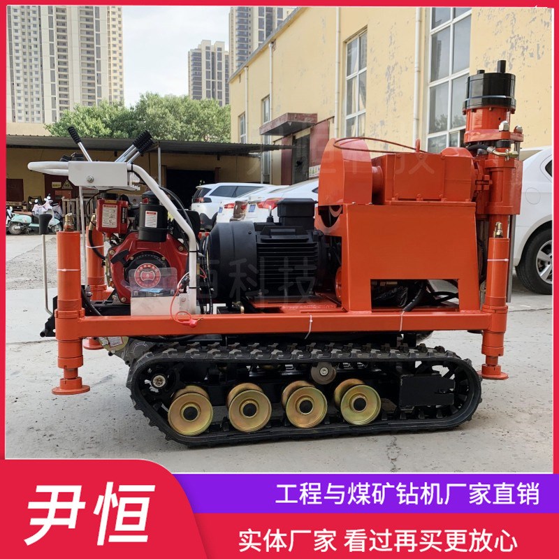 ZLJ1300履带双液注浆加固钻机 软土层处理注浆T设备地基基础加固