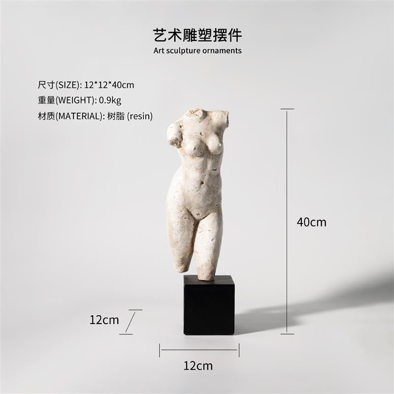 欧式复古现代人体雕塑石膏摆件北欧风经典半身人物模型树脂艺术品