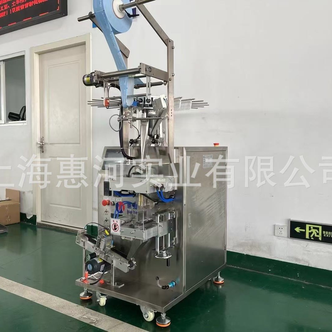 自研发高速牙线棒三边封包装机