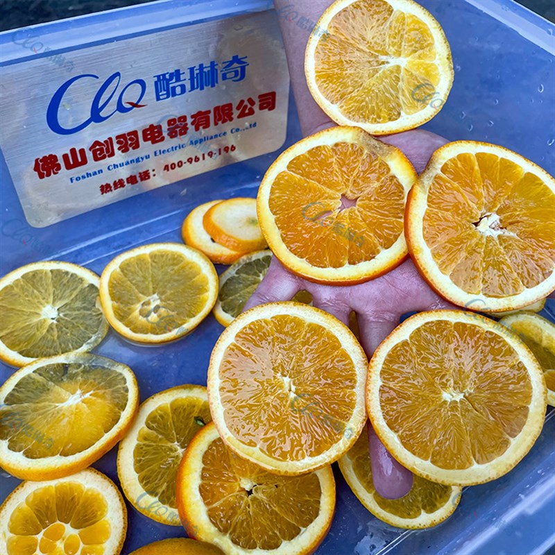 直销黄瓜切片g机 奶茶店切水果片机 切土豆片茄子片机现货