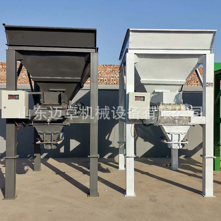 迈卓机械全自动沙土装袋封口机