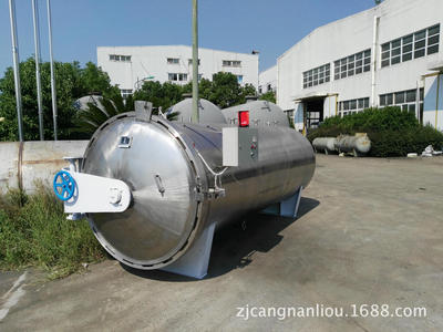 1200*4300竹子碳化炉优选