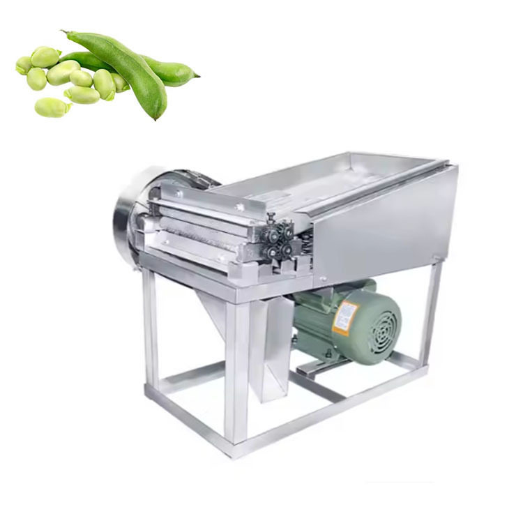 家用小型全自动毛豆豌豆剥壳机