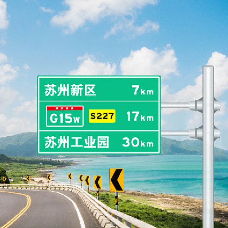 来图制作交通标i志牌杆 道路悬臂式F/L杆 交通指路牌 交通标志立