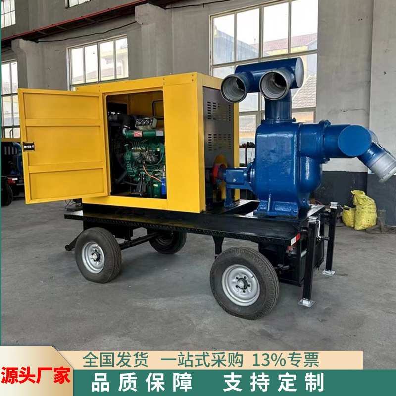 山东生产柴油移动抽水泵 1000m3大口径防汛泵车 柴油移动泵车