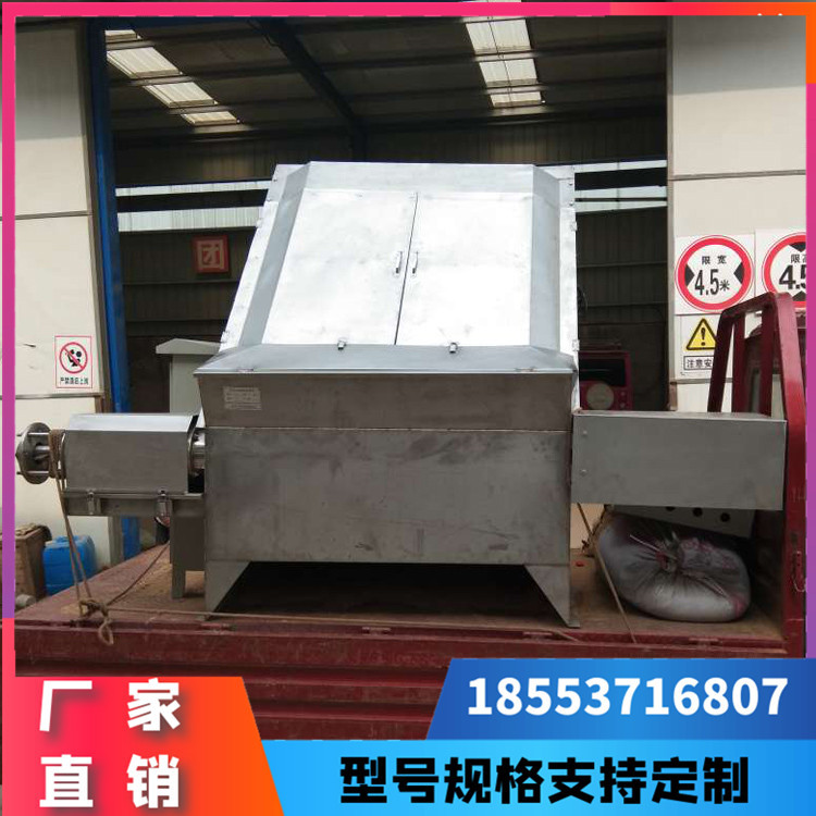 斜筛式固液分离机使用方法 斜筛式猪粪 鸡粪干湿分离机