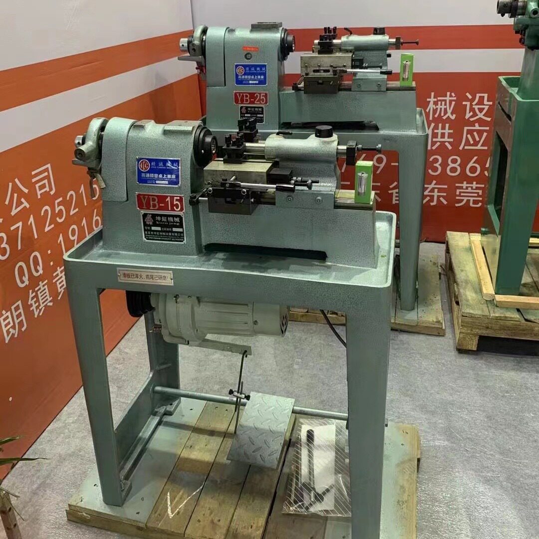精诚15型手扳桌上车床现货直供
