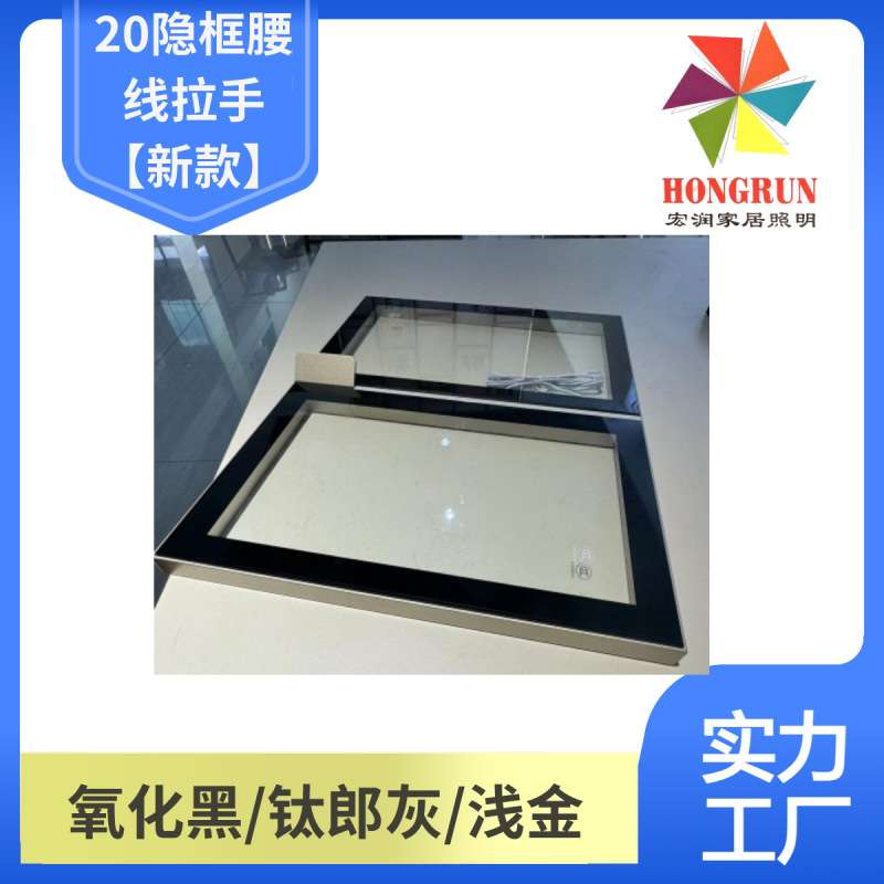 20系列极简成品门 志邦风格 免漆环保材质 隔音保温 多种颜色可选