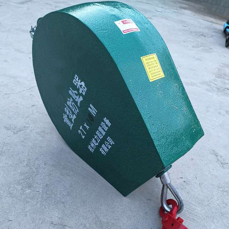 工业重型防坠器1吨2吨3吨3m5m7m12m18米货梯速差自控器自锁防护