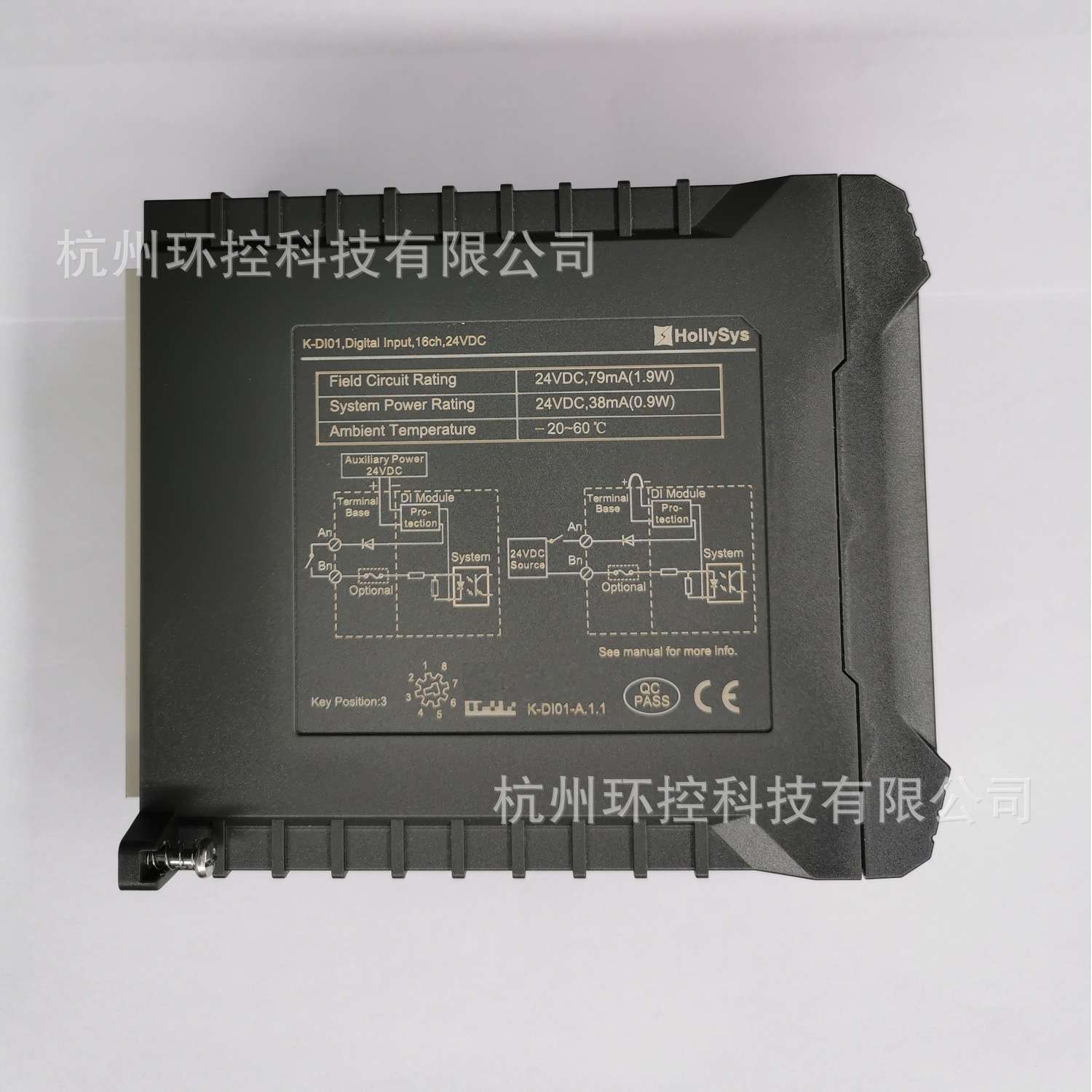 杭州和利时DCS卡件开关量K-DI01底座K-DIT01输入端子板K-DIR01