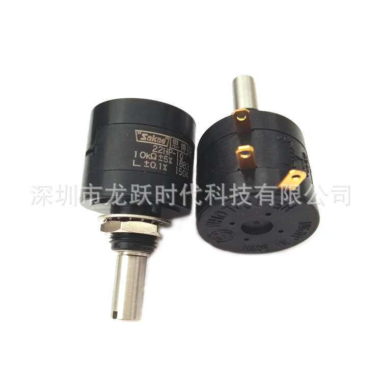 200欧500欧精密10圈电位器 SAKAE思博原装 22HP-10-500欧线绕电阻