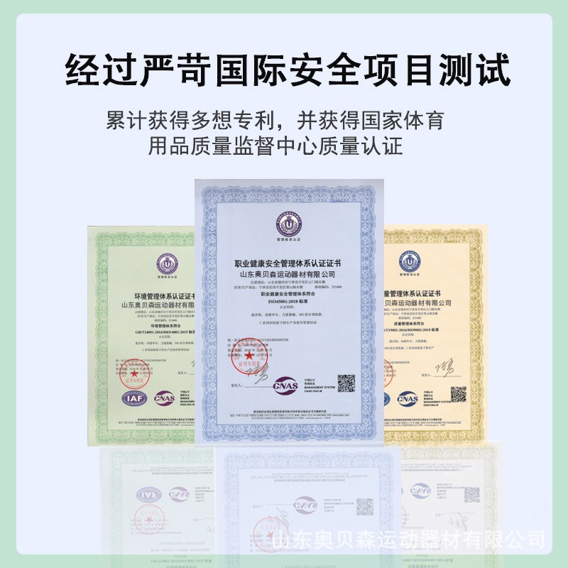 小飞鸟商用健身器材哑铃椅罗马凳推胸举肩坐式划船平X行拉背训练