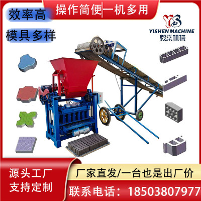 砖机热销非洲水泥砖机也叫做免烧砖机液压手动黏土空心小型制砖机