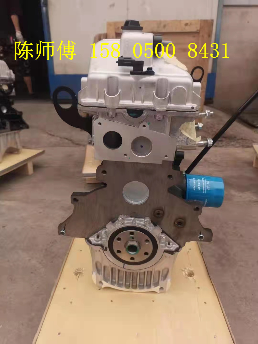 奇瑞旗云 奇瑞风云 奇瑞480发动机 奇瑞SQR480 475 发动机