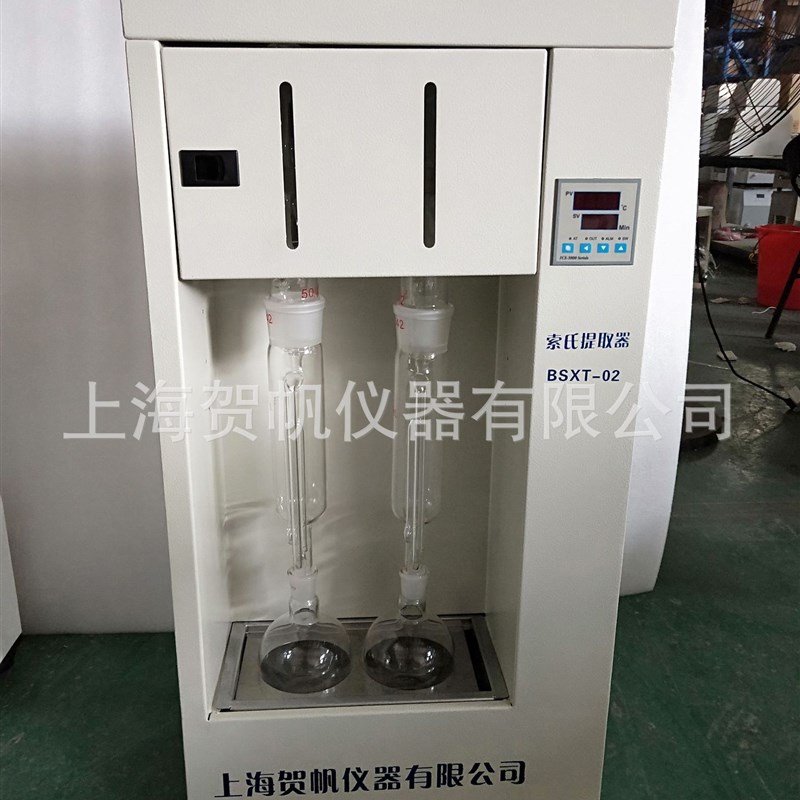索氏提取器 脂肪提取器 两联 四联 六联可选 供应价BSXT-02