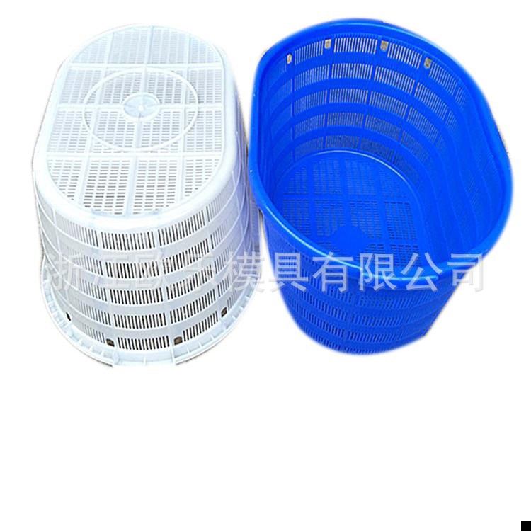 塑料筐模具制造水果蔬菜周转筐