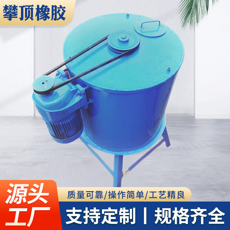 厂家直供补胎胶水罐装