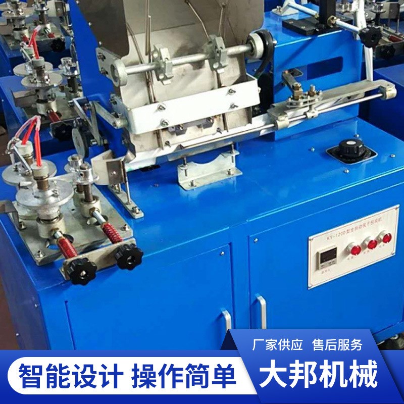 KY-1400筷子包装机全自动打包机牙L签筷子高速包装机器生产