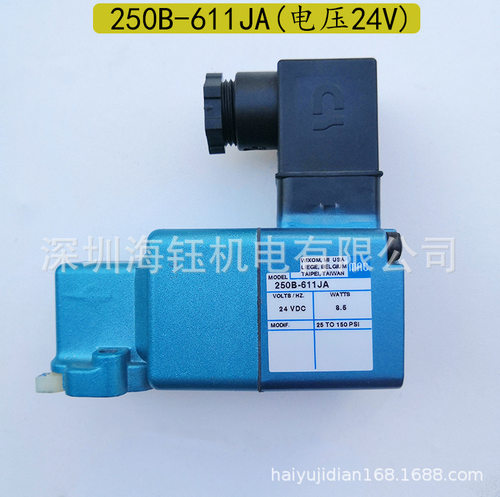 250B-611JA=,250B-614JA,250B-124JA,250B-111JA深圳海钰现货MAC