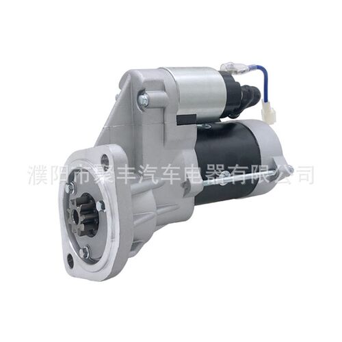 五十铃4JA1/4JB1汽车起动机09t86016681 S13-112 8-94433-912-0