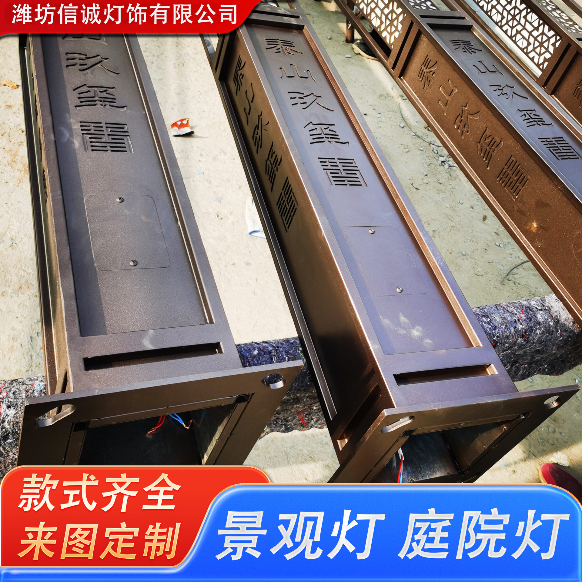 欧式双头太阳能新中式庭院灯