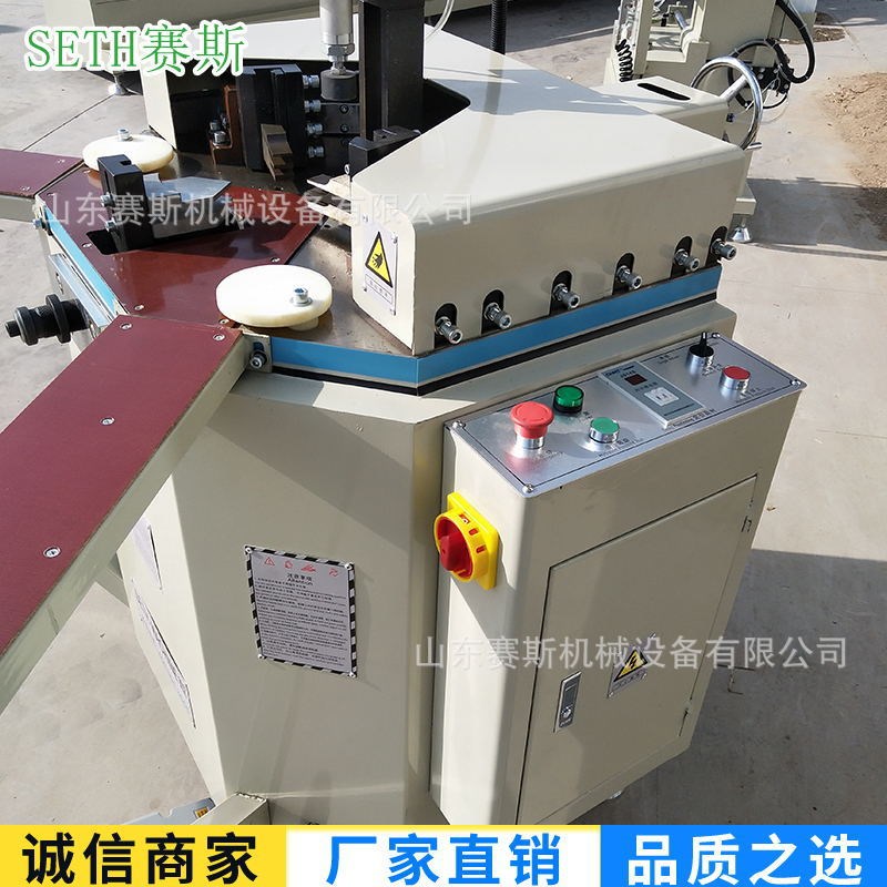 液压单头组角机设备 铝u门窗机械断桥铝加工设备 挤角机