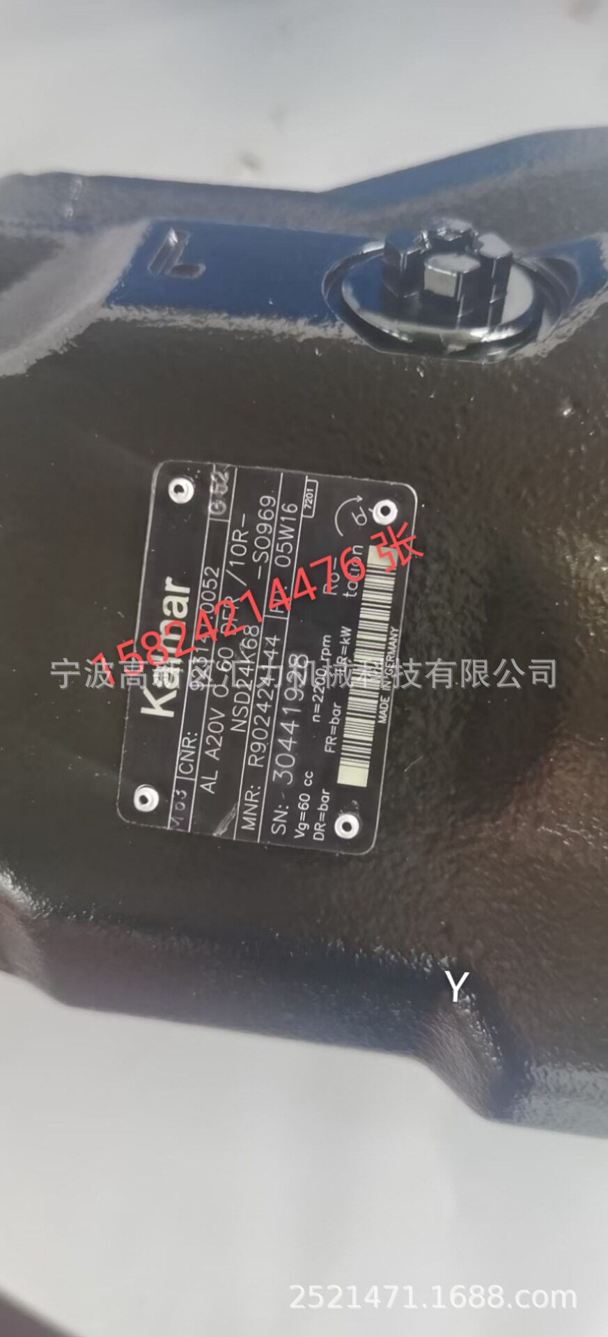 KALMAR柱塞泵ALA20VO60DFR