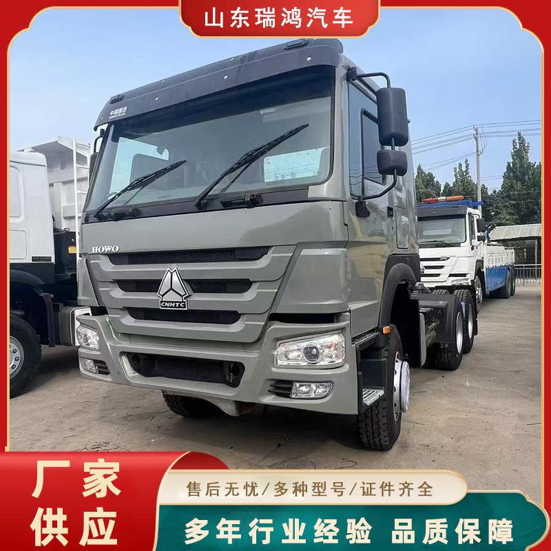 供应自卸车重汽豪沃HOWO牵引车6*4拖头371 375欧二欧三车头挂车
