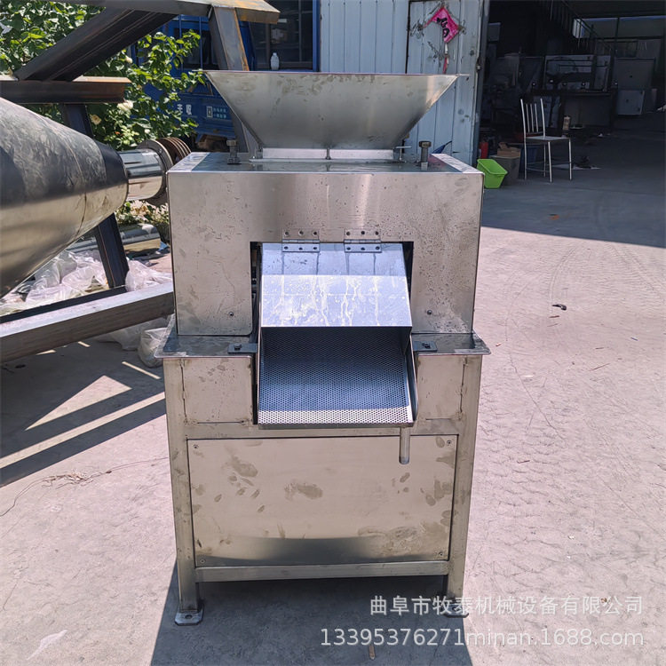 大型果蔬柠檬百香果对辊榨汁机