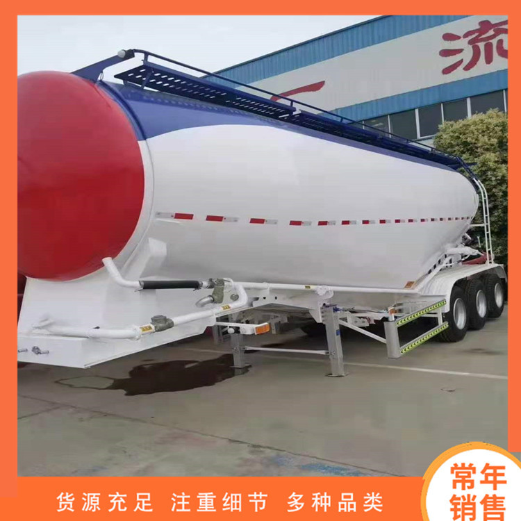 黑龙江45方下灰砂浆半挂车