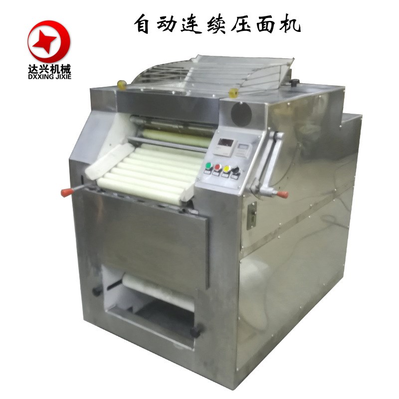 自动连续压面机 仿手工压x面机 自动折叠压面机直销全自动