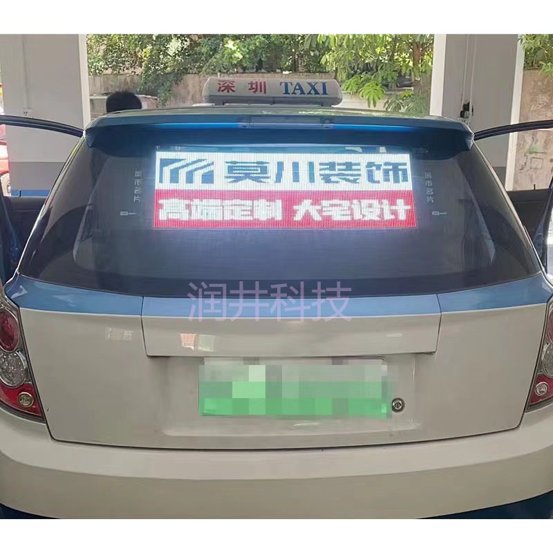出租车网约车后窗LED透明屏高清全彩显示LED广告屏