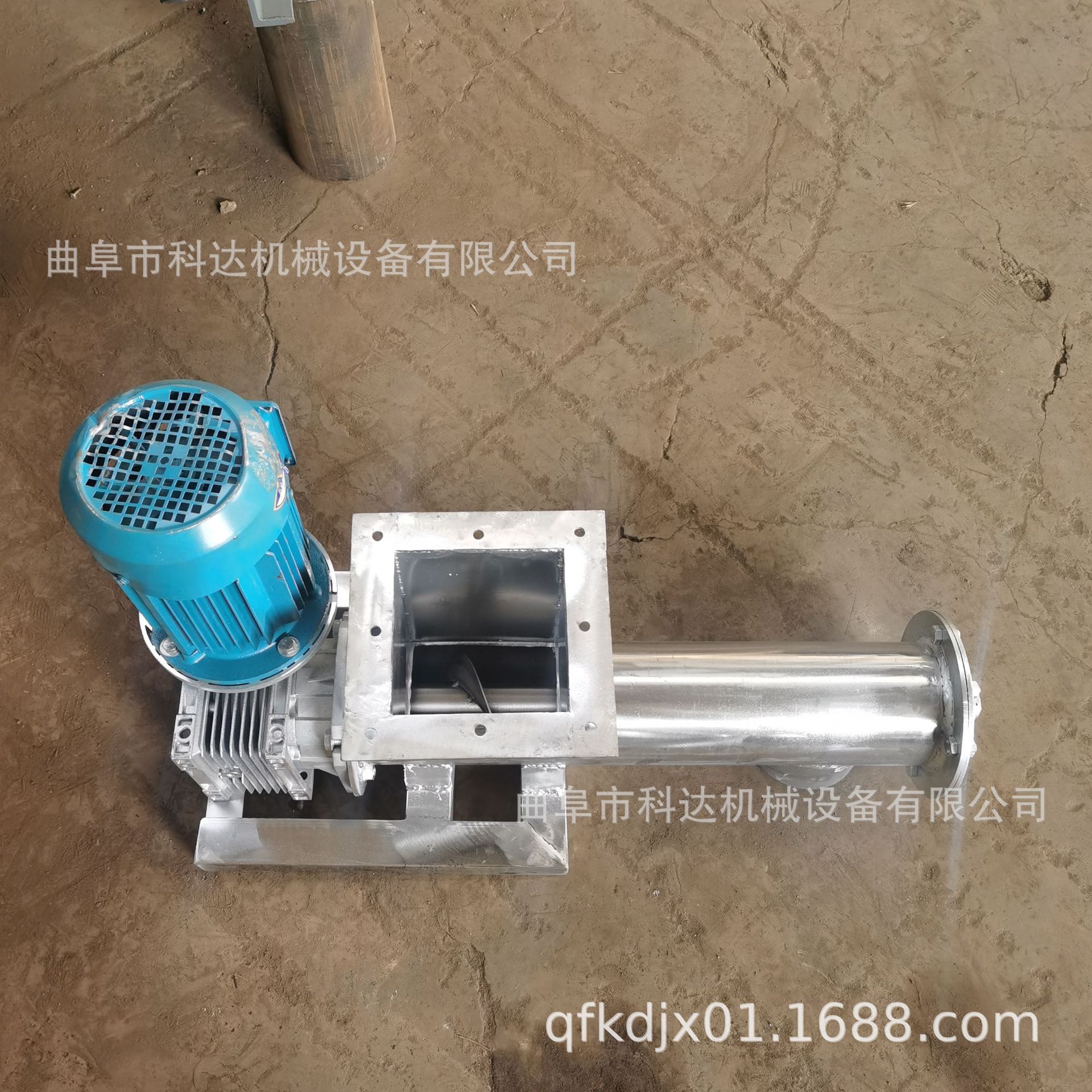 定量可调速螺旋式料斗加拨齿絮凝剂喂料机kdhx烧烤料螺旋给料机