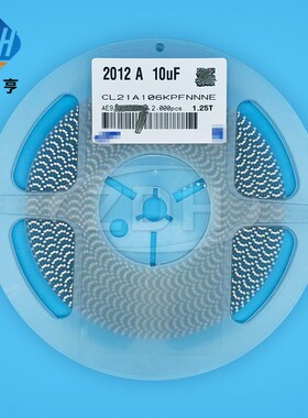 贴片电容 2012 0805 392J 3.9NF 3900PF 50V NPO 5% CY0G 高频电
