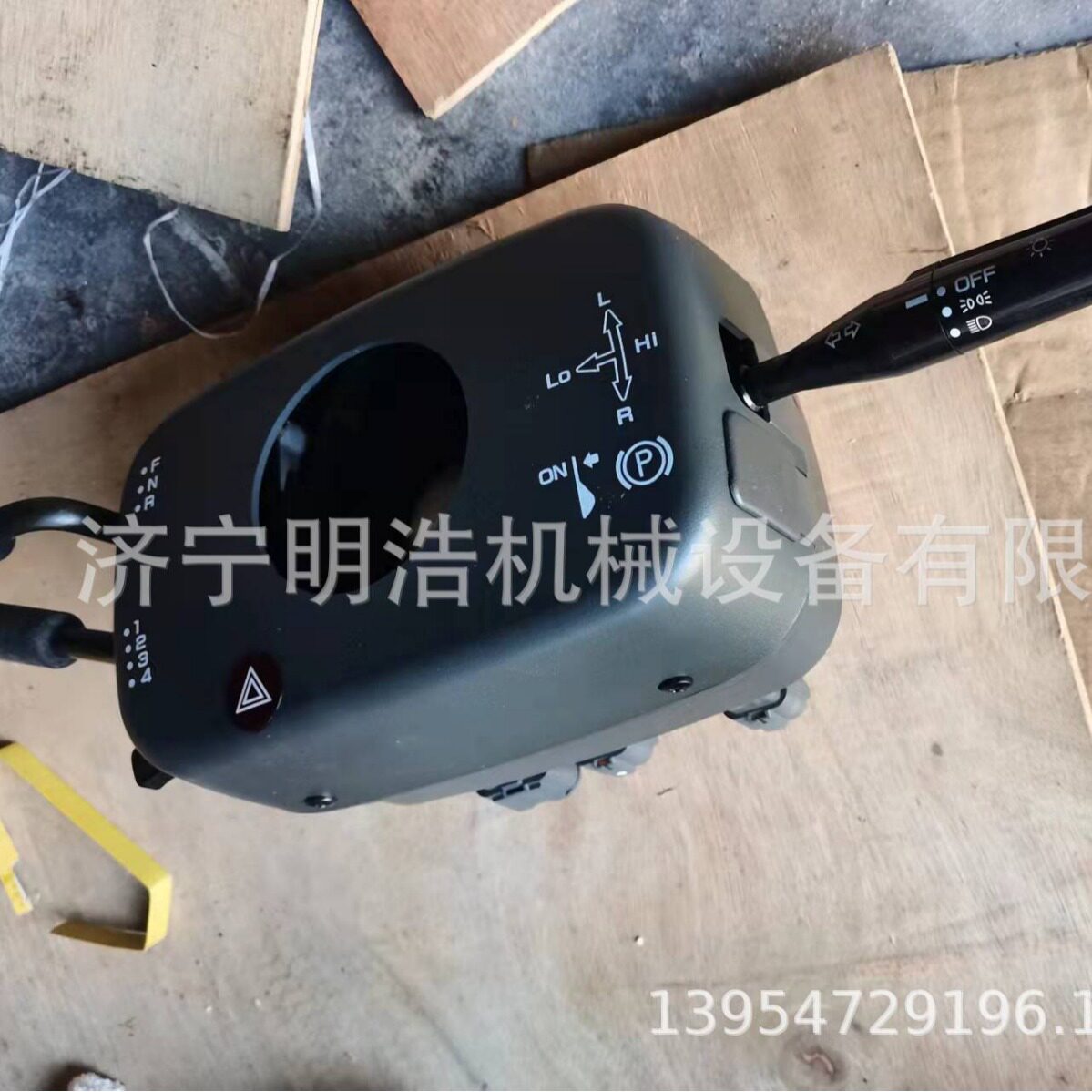 装载机WA380-3喷油器三个插头