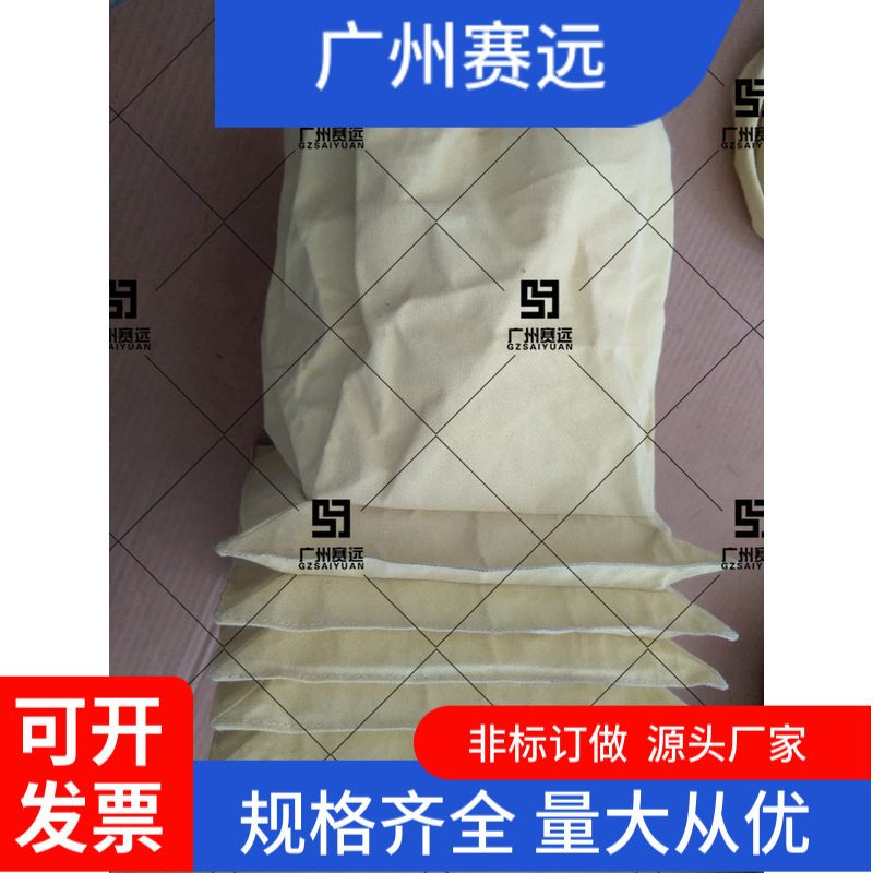 艾派防水服机器人防护服白色灰色银色黄色防油