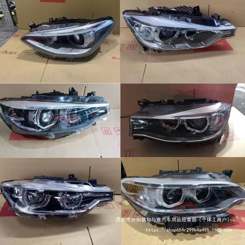 适用于宝马大灯总成120i 2系218 220 6系GT X1X2X3X4X5X6 4系批发