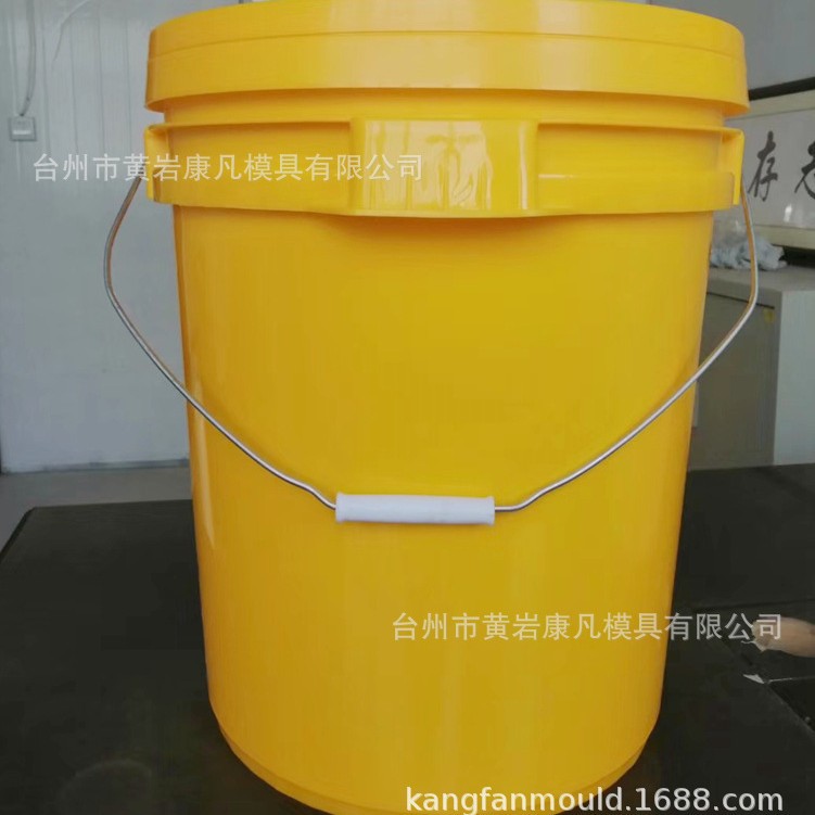 塑料桶磨具 33升 32升 30升25公斤真石漆桶模具 模具专业设计制造