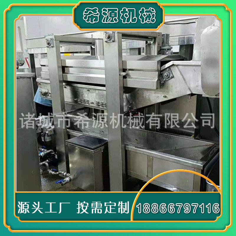 全自动龙虾油炸机 土豆片丸子油炸流水线 厂家蘑菇油炸设备