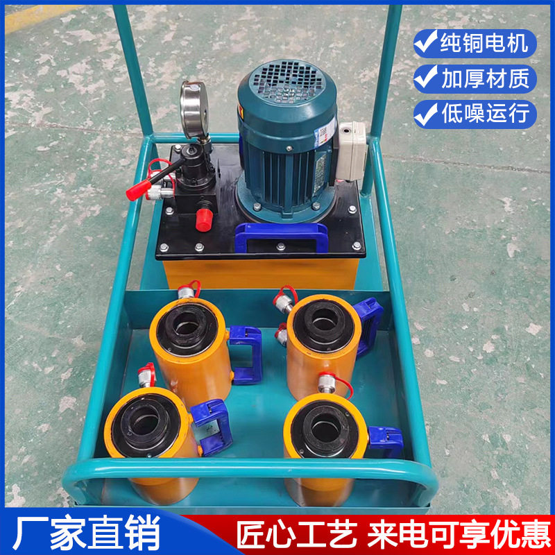 一拖四电动板换夹紧器 板式换热器拆装卸工具 热力检修