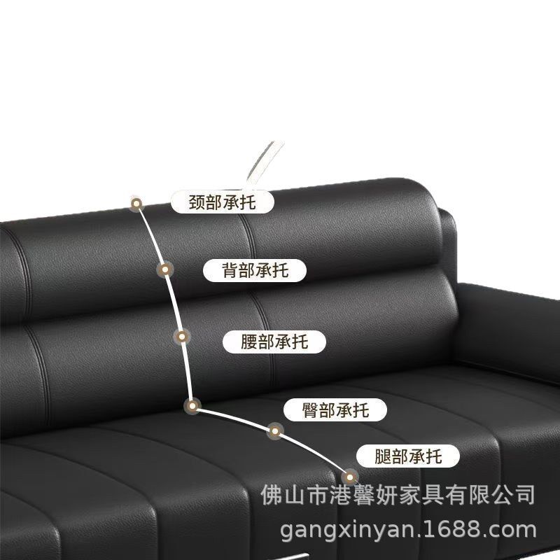 猫抓皮办公室沙发直排o新中式现代简约轻奢意式刚琴建免洗真皮沙